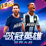 a8体育在线下载