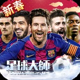 爱游戏全站APP登录官网