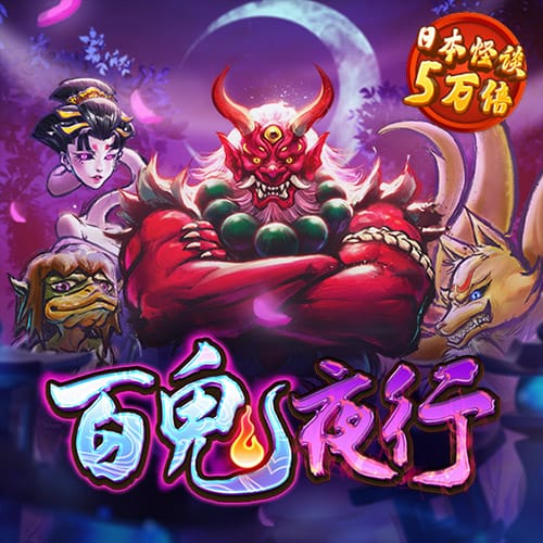 ob欧宝·体育