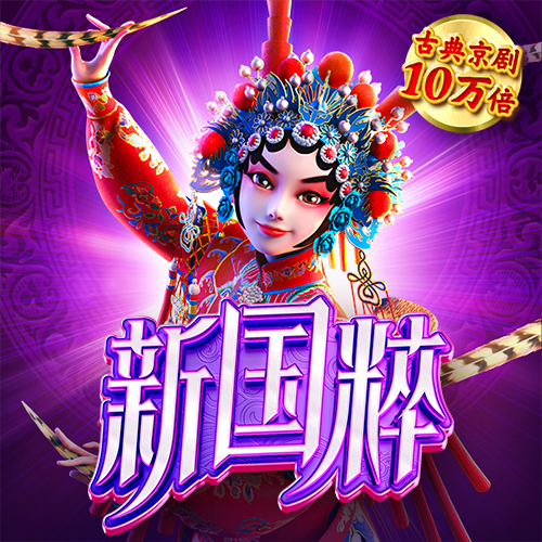 库博体育app