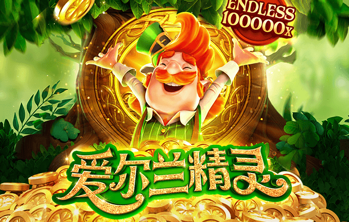 BOB体育综合APP手机客户端