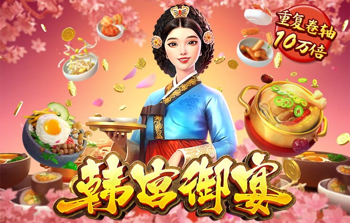 牛八体育
