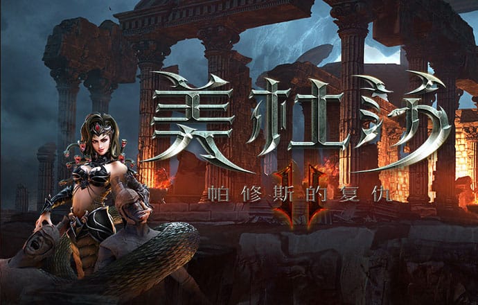 乐发彩票app官方下载