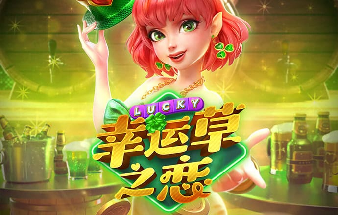 半岛全站app