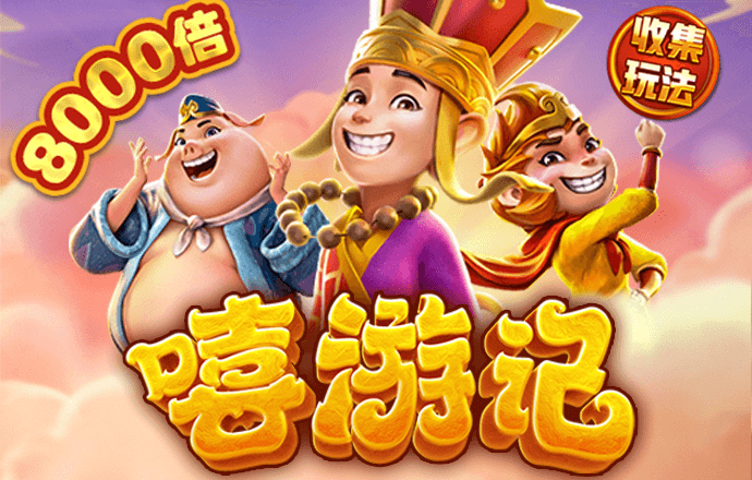 澳门正版资料免费大全精准绿灯会