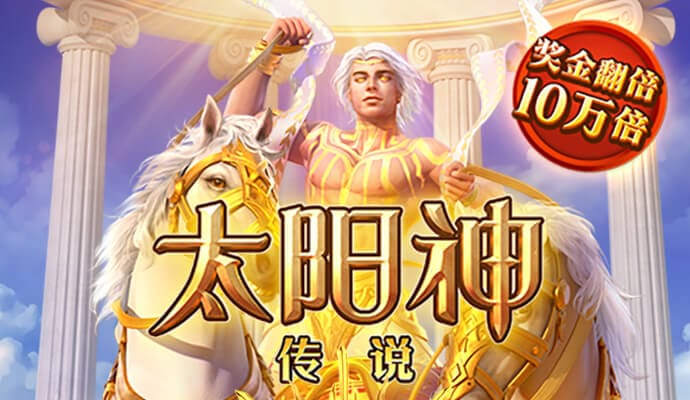 c7娱乐游戏官网
