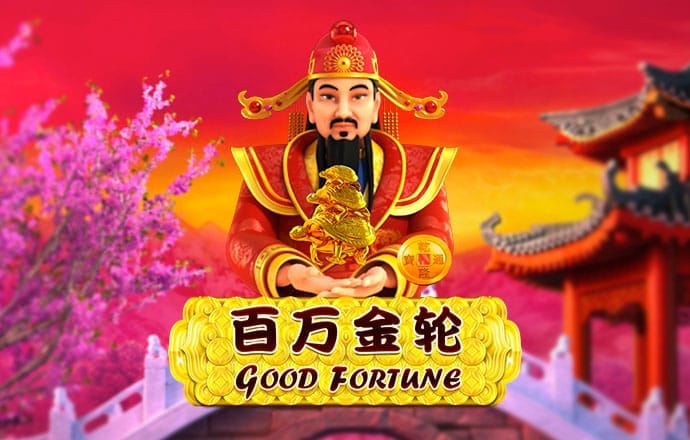 88038威尼斯官网
