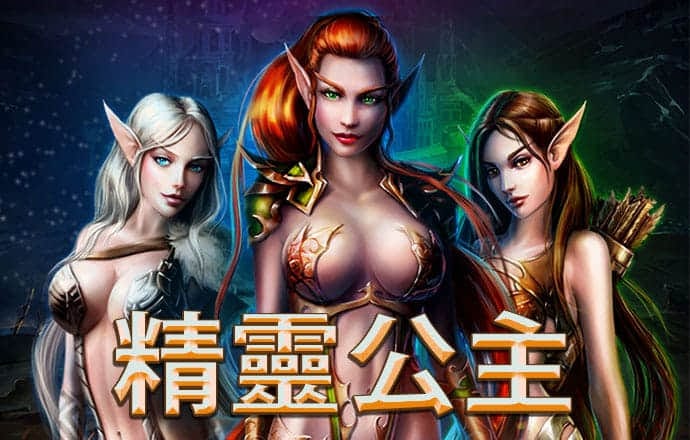 c7c7娱乐平台官网入口ios下载