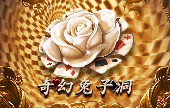 bsport体育官方网站app下载