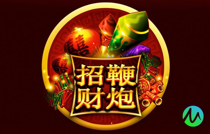 永信贵宾会官网217