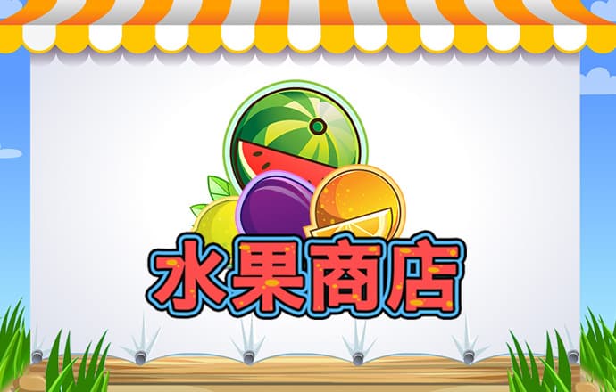 艾尚体育app下载官网苹果