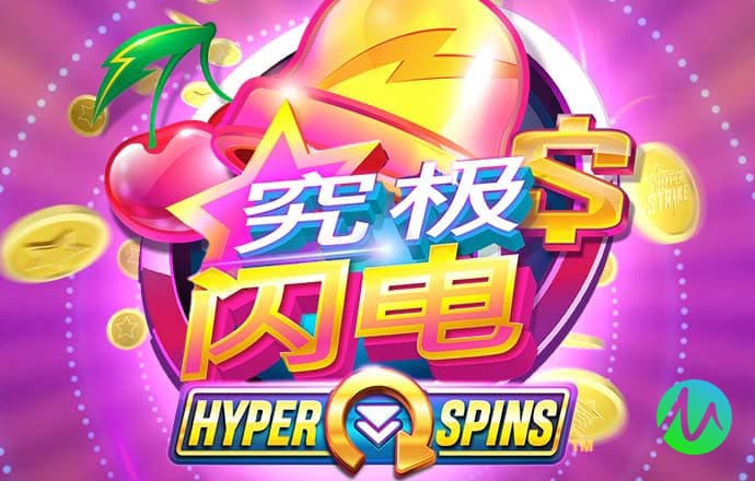 亿德体育官网入口