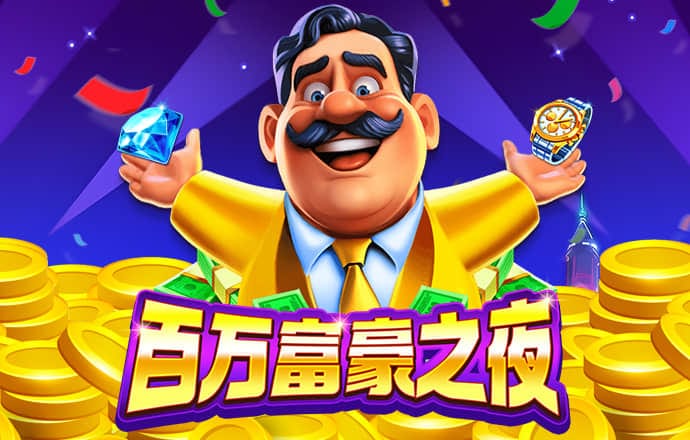 365best体育官网入口