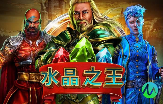 c7娱乐官网下载正版